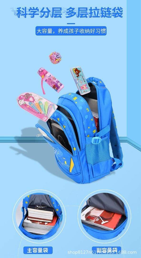 Sac pour Enfants CM2 à la Tle