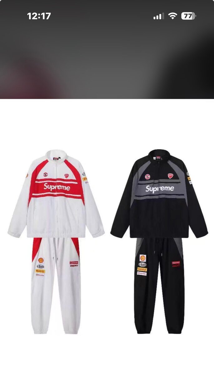 Supreme Tracksuit Homme