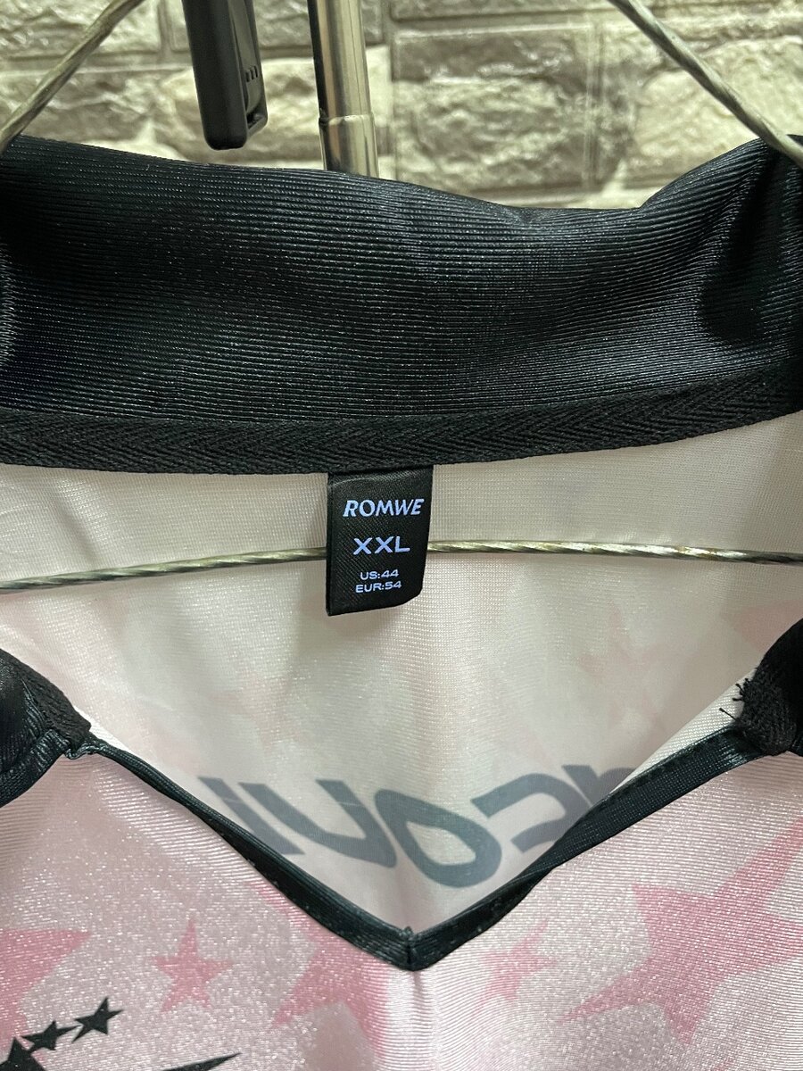 Maillot Sport Vancouver Rose