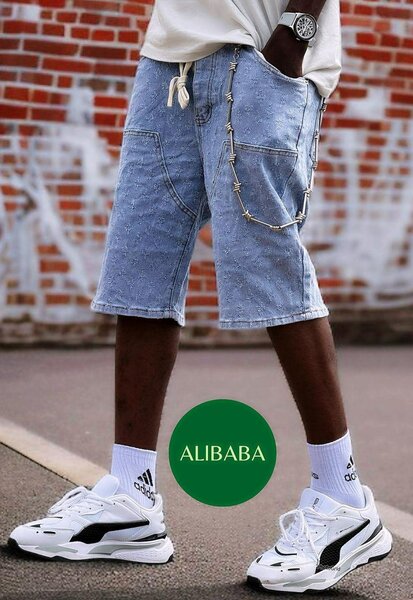 Bermuda en jean pour homme