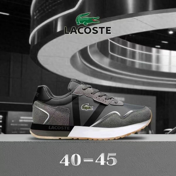 Baskets Lacoste modernes