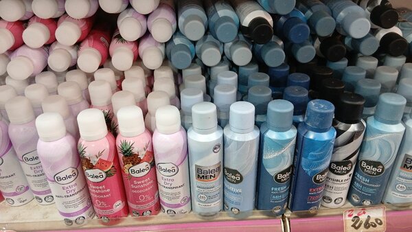 Déodorant Fraîcheur Balea