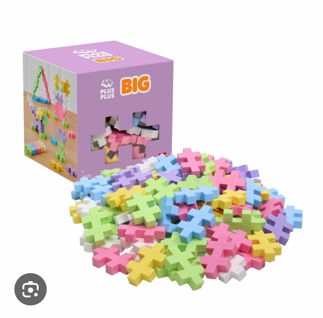 220Pcs  blocs de construction