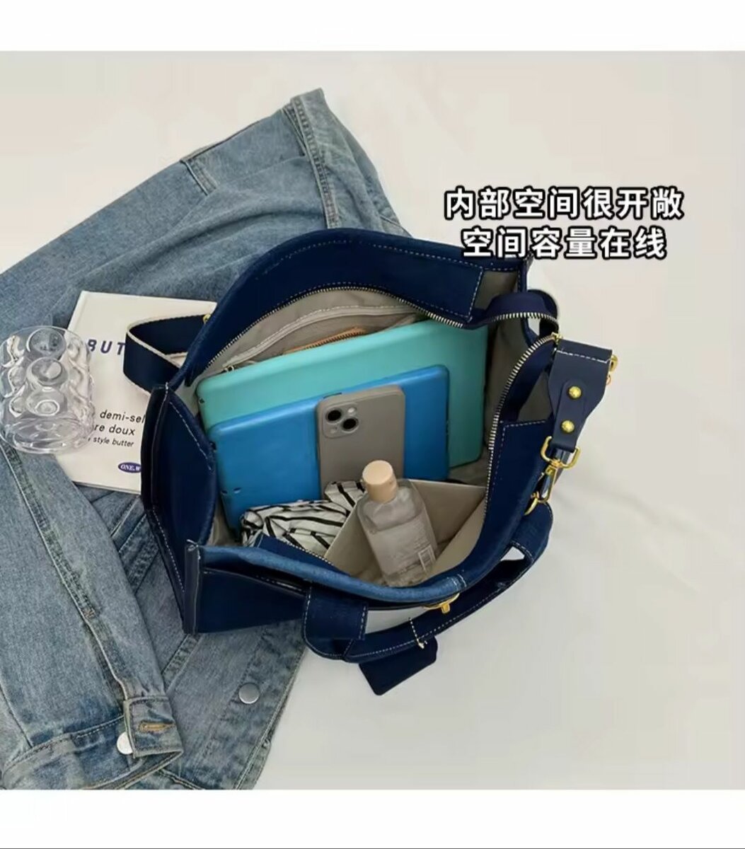 Sac à bandoulière en denim