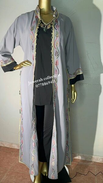 Kimono Abaya Élégant
