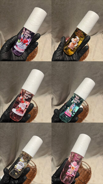 Spray Corporel Hydratant Parfumé