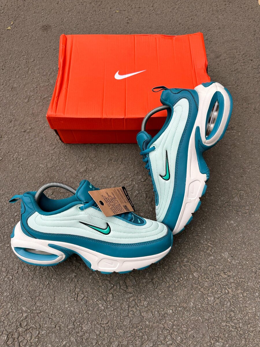 Nike Air Max Teal