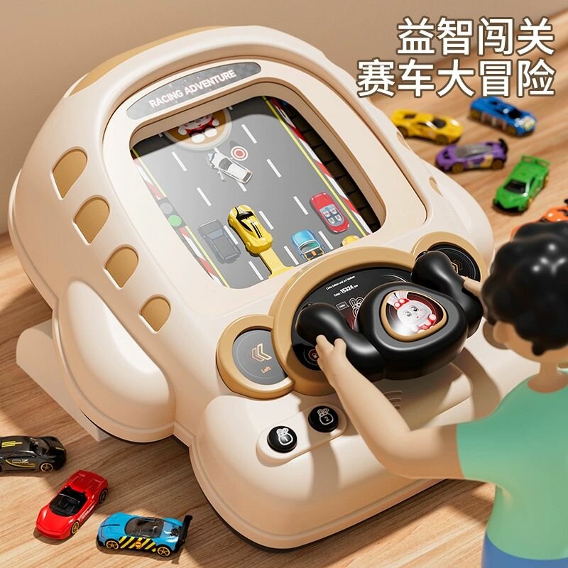 Jeu de course interactif enfants