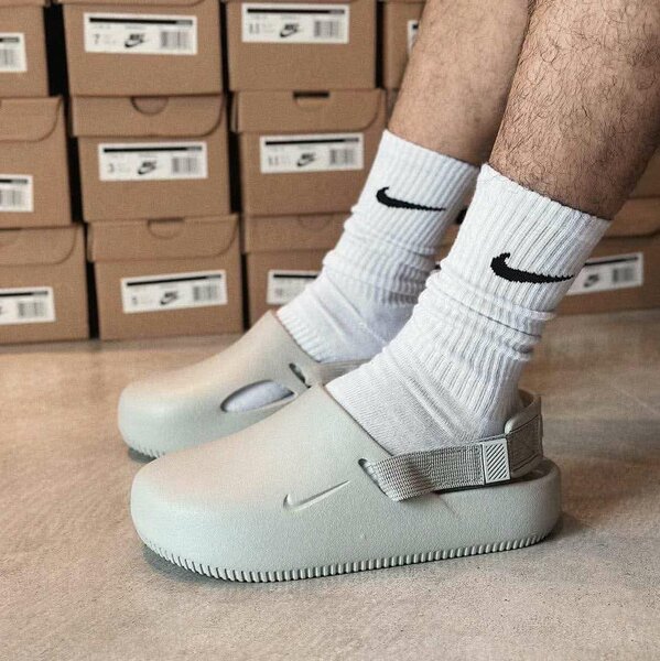 Sabots Confort Unisex