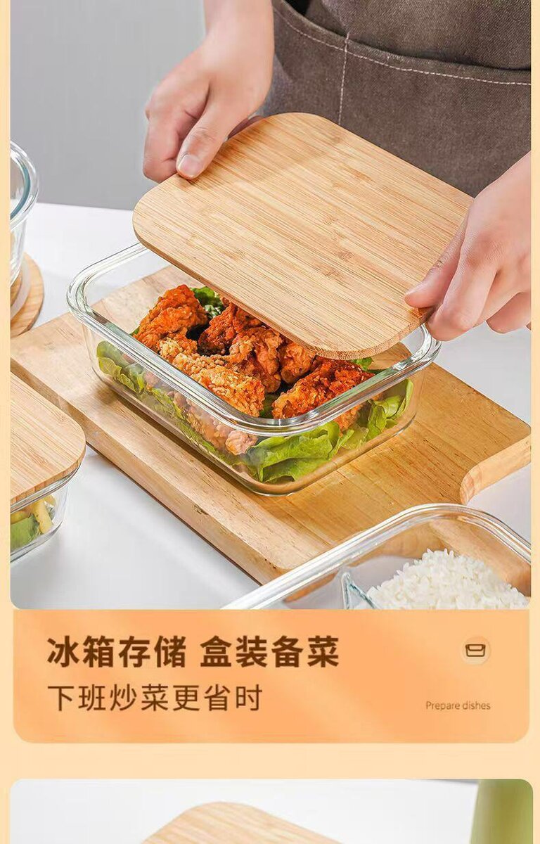 Glass Food Storage Containers