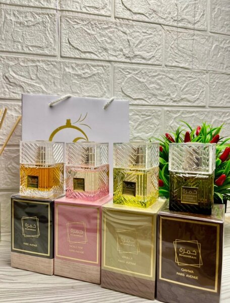 Coffret Cadeau Parfums Luxueux