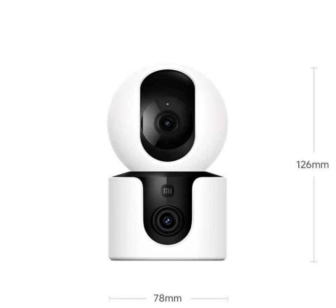 Caméra de surveillance intelligente