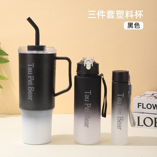 Ensemble de bouteilles colorées