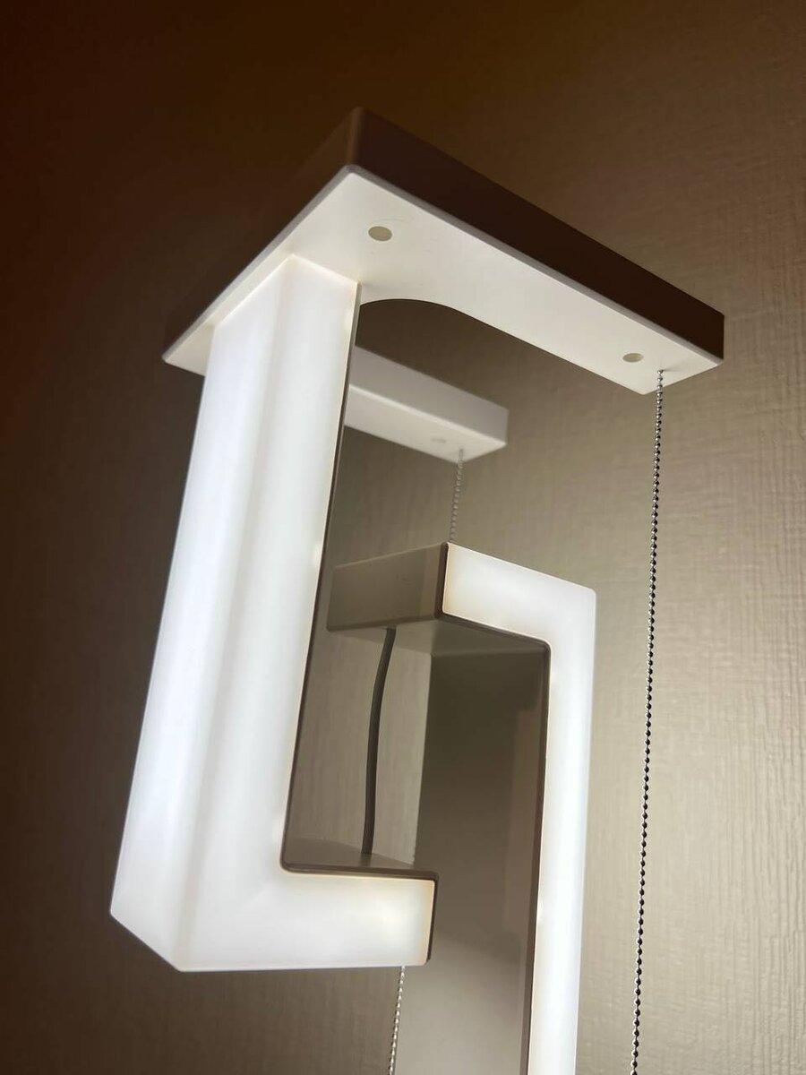 Зарядная станция для телефона + светильник