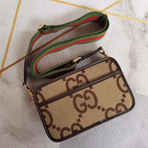 Sacoche Gucci Marron et Beige