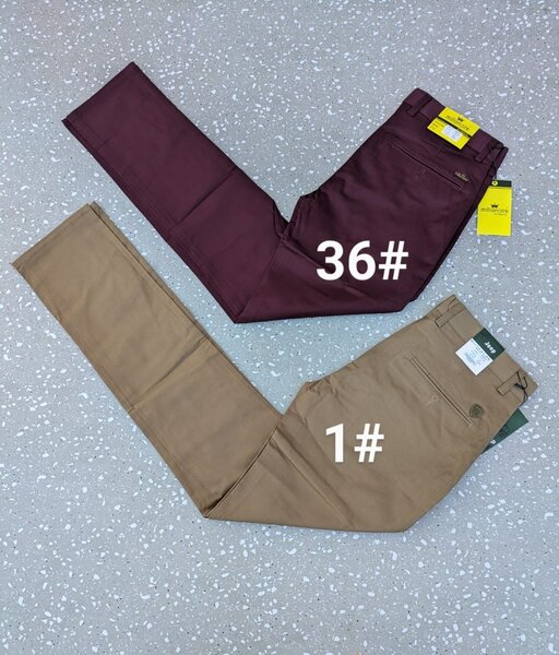 Slim Fit Khaki