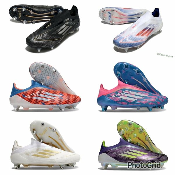 F50 ADIDAS