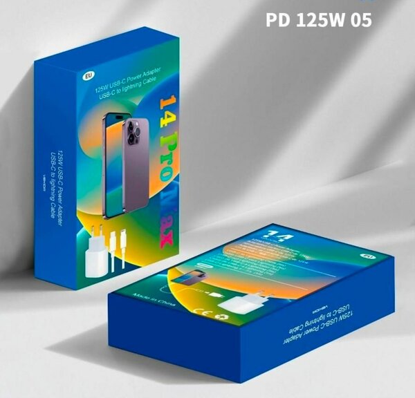 Adaptateur de Charge Rapide 125W