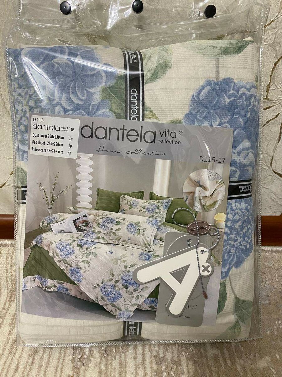 ДАНТЕЛА  МУСЛИН ЖАТКА