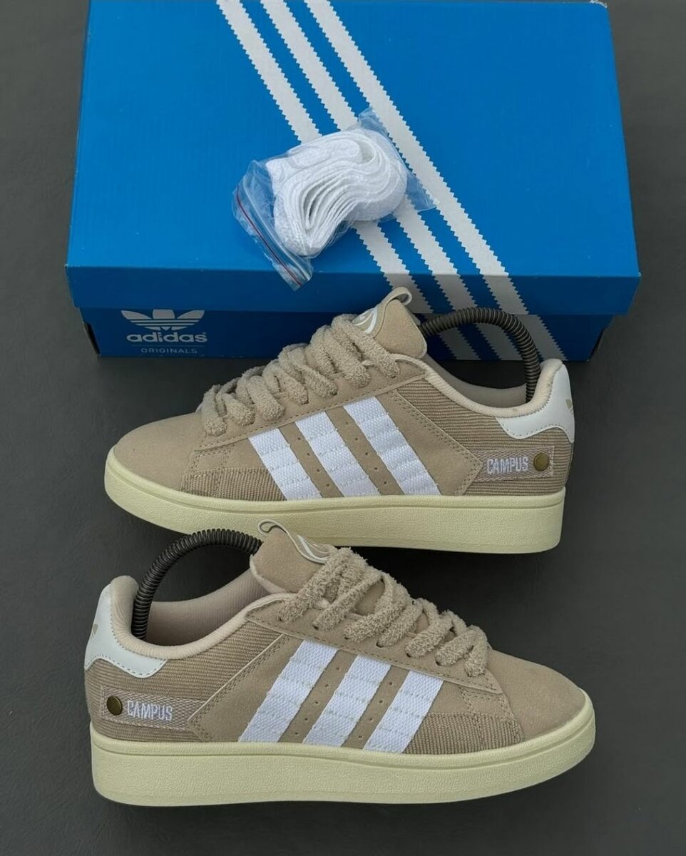 Baskets Adidas Campus Beige