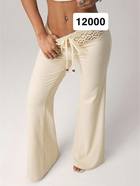 Boho Chic Flare Pants