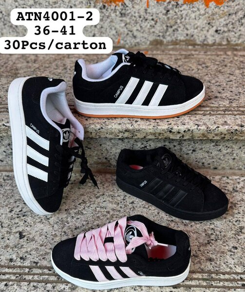 Baskets unisex confortables