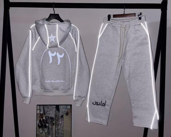 Ensemble de survêtement brillant