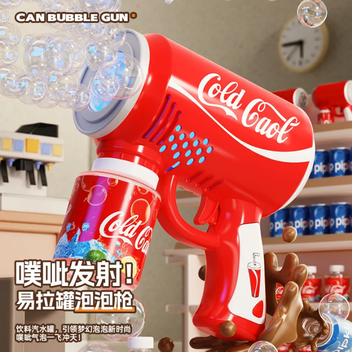 Pistolet à bulles canette coloré