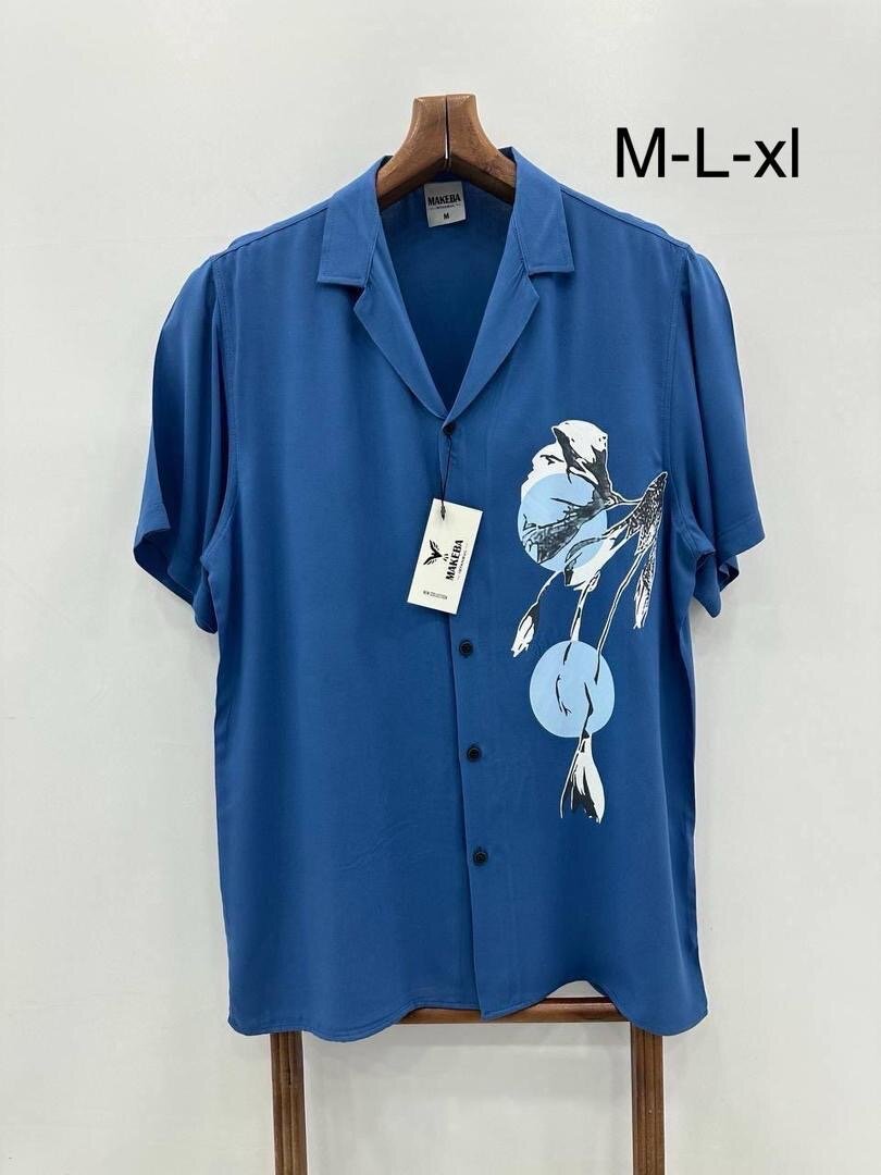 Chemise imprimée homme