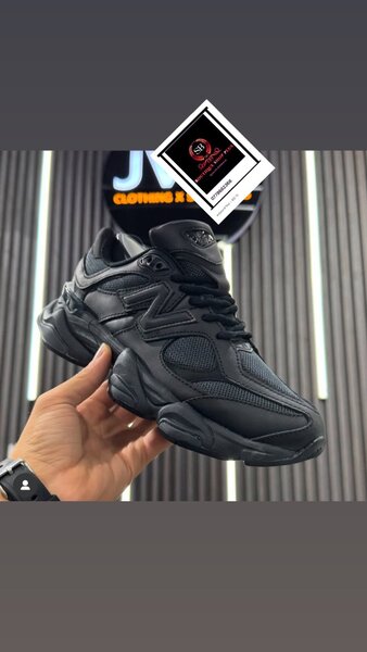 BASKET new balance authentique avec sa boîte