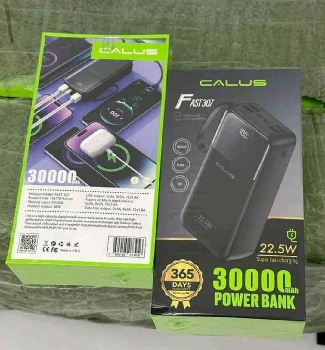 Power bank