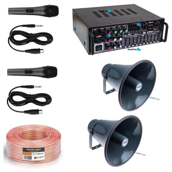 Système de Sonorisation Professionnel