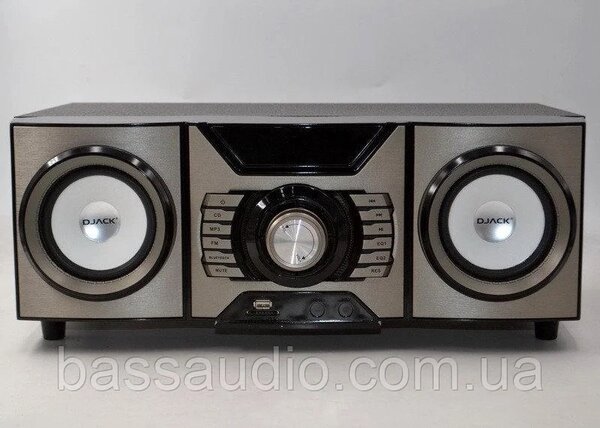 Chaîne Hi-Fi DJACK avec Subwoofer