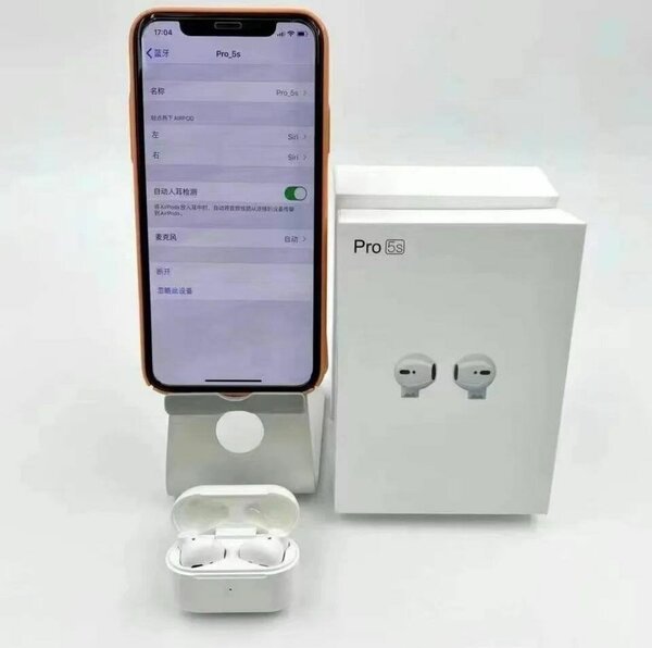 Écouteurs Bluetooth Pro 5S