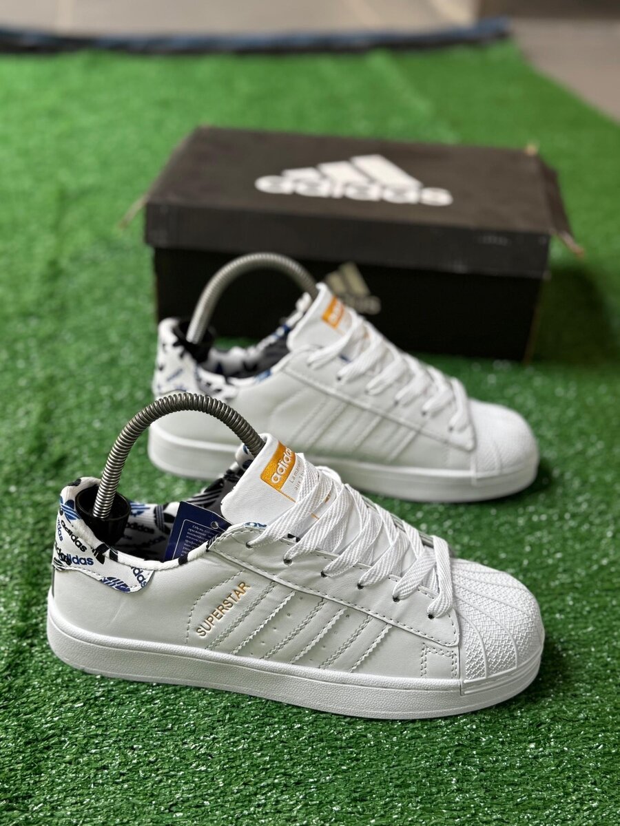 Adidas Superstar