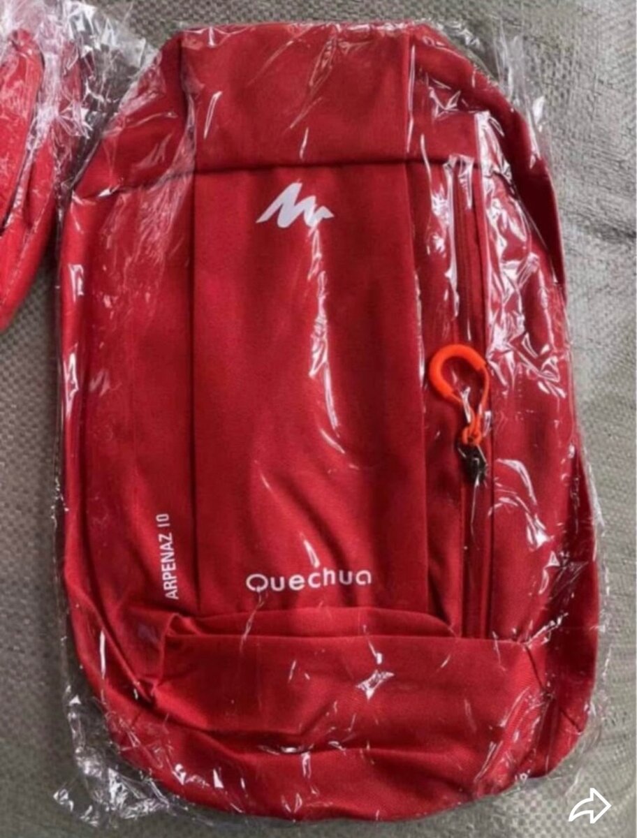 Sac à dos Quechua Arpenaz 10L