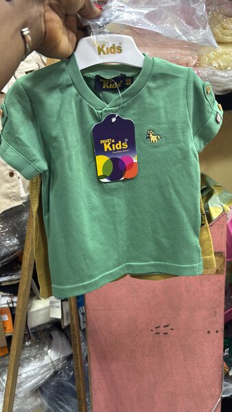 Ensemble Enfant Été Chic