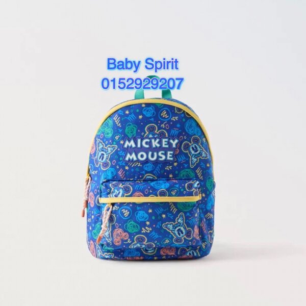 Sac à dos enfant Mickey Mouse