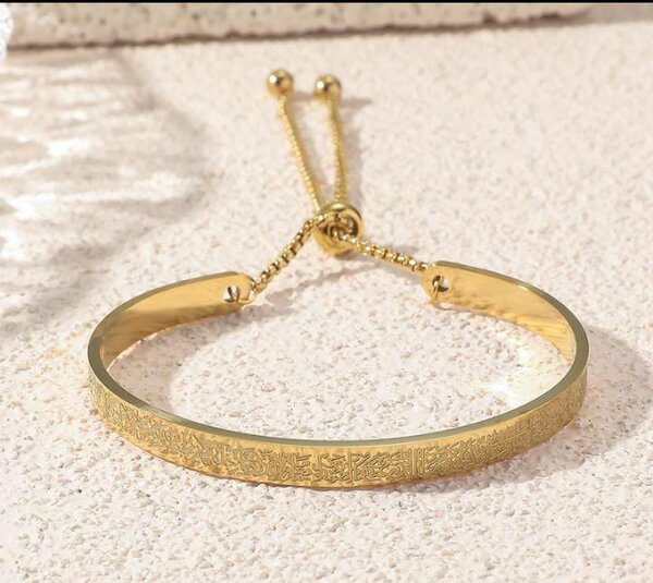 Bracelet gravé élégant ajustable