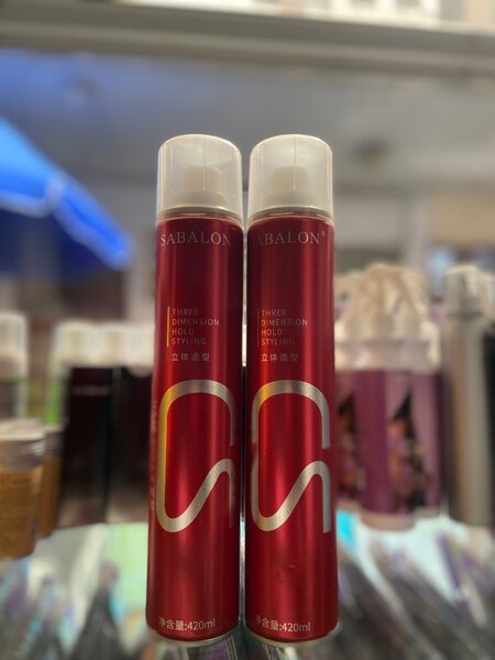 Sabalon hold spray