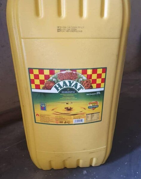 HAYAT VEGETABLE OIL