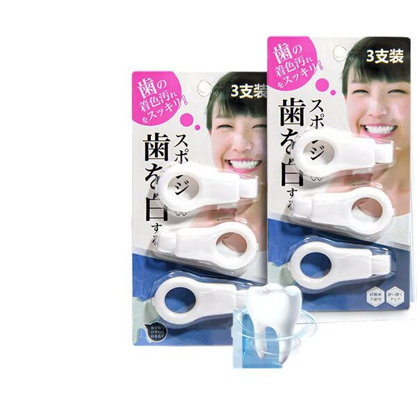 Éponge Blanchissante Dentaire