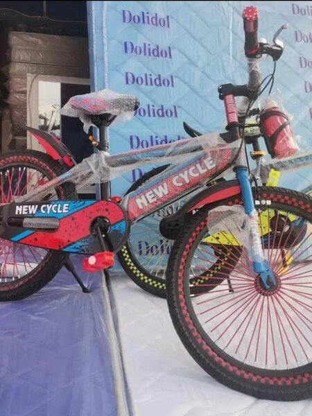 Vélo enfant NEW CYCLE