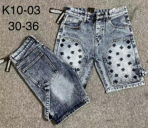 Shorts en jean décontractés