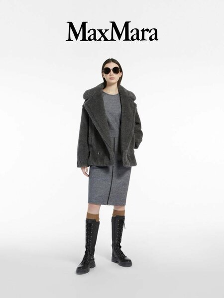 Шубка махмара