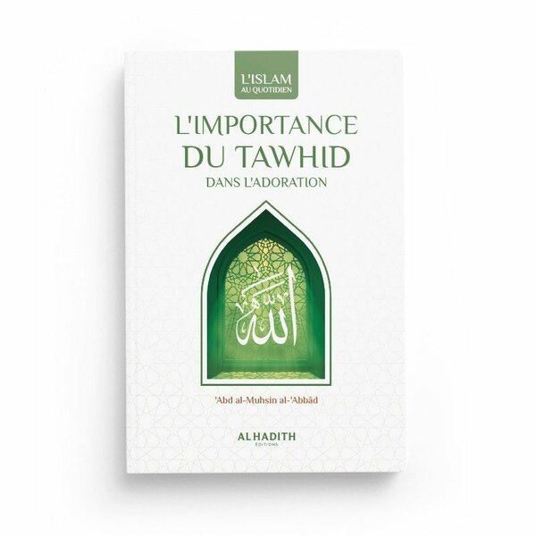 Livre: L'Importance du Tawhid
