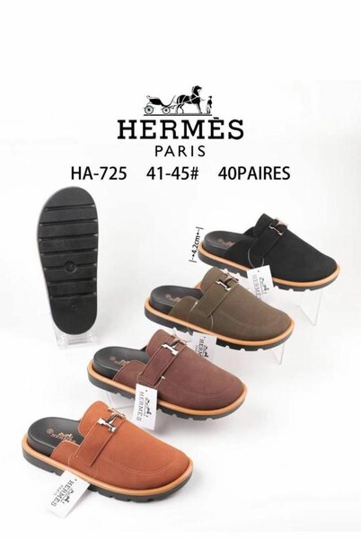 Sandales en cuir Hermes homme