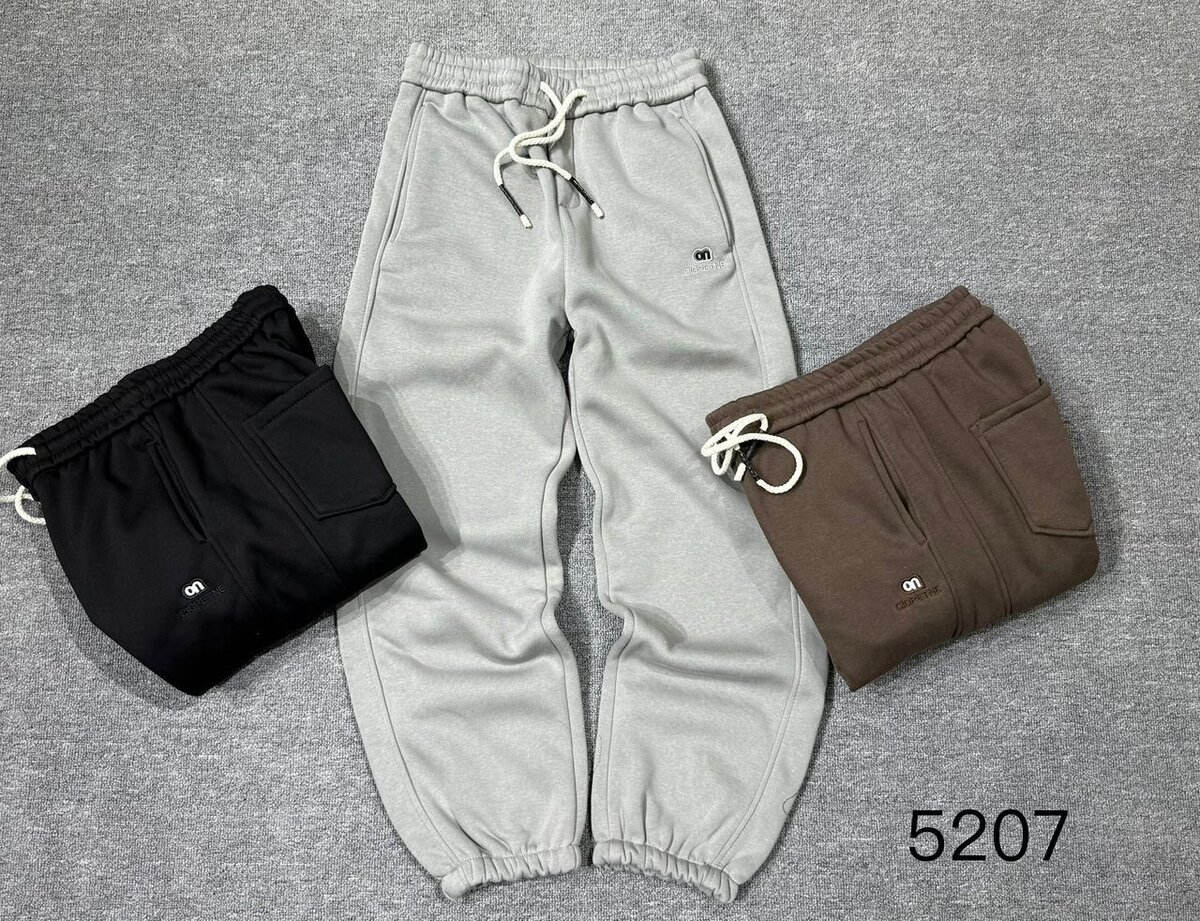 Pantalons de jogging tendance