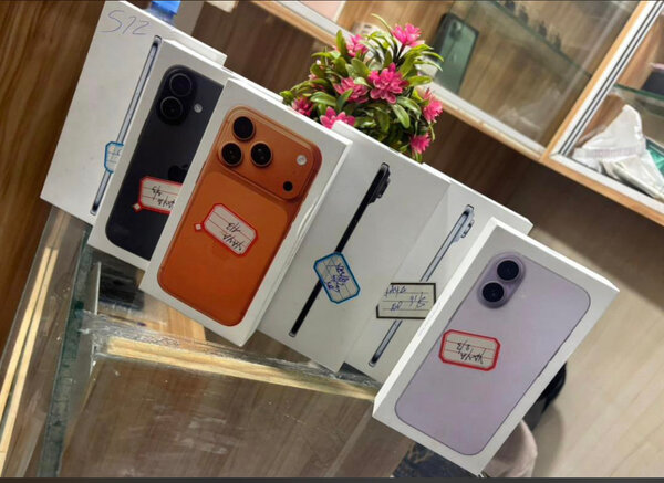 Smartphone dernière génération