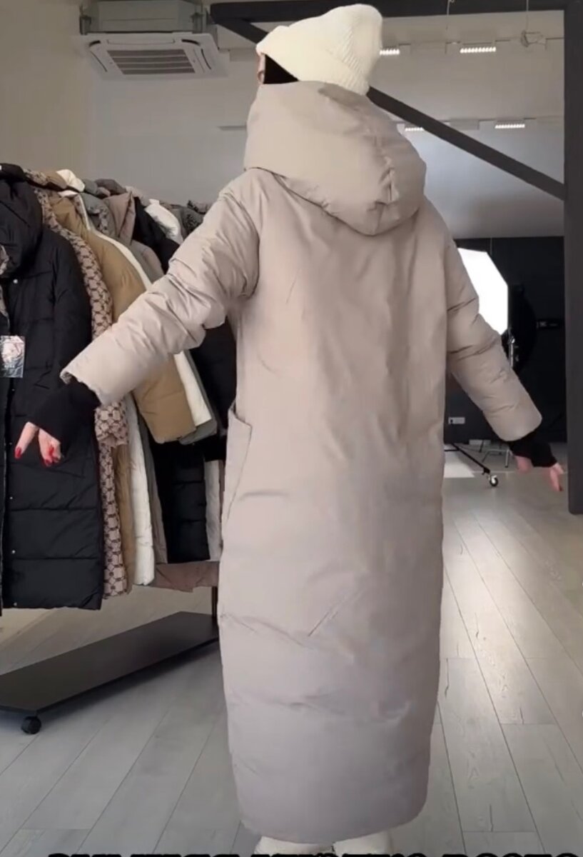 Куртка- пуховик оверсайз